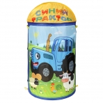 Корзина для игрушек СИНИЙ ТРАКТОР 43*60см ИГРАЕМ ВМЕСТЕ в кор.24шт