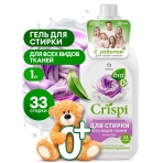 Гель-концентрат д/стирки /CRISPI/ д/все видов тканей 1л