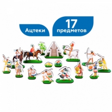Набор из 12 героев и 5 аксесуаров, для игры и коллекционирования /Ацтеки/
