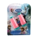 Бинокль frozen, блист.18*24,5*4см - в кор.2*120шт