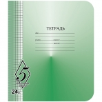 Тетрадь 24 л. кл. ВЕЛИКОЛЕПНАЯ ПЯТЕРКА мел.бум.