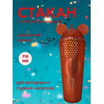 Стакан пластиковый с крышкой. Микки, 710мл (красный)