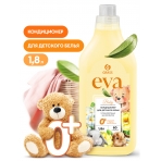 EVA /Baby/ Кондиционер концентрированный детский 1,8 л