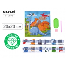 Алмазная мозаика ДИНОЗАВРЫ, основа 20x20 см, полная выкладка, ОПП-упаковка