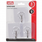 VETTA Крючки самоклеящиеся, 6х6см, 3 штуки в комплекте, ПВХ (10702070/020924/5056207, Китайская Народная Республика)