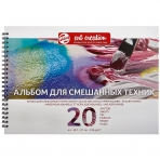 Скетчбук - альбом для смешанных техник 20л., А4 Royal Talens /Art Creation/, на склейке, 235г/м2 TAC931715