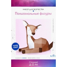 Полигональные фигуры. Олененок. Арт.07583