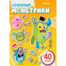 Развивающая брошюра с накл. СМЕШНЫЕ МОНСТРИКИ (РН-7591) А4, 6л., бл.офс,обл.цел.кар.уф-л,198х260,скр
