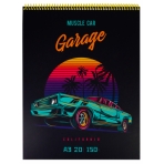 Скетчбуки А3 Авто (мягкая обл, мат лам, жест подл, спираль, 20л, 150г)  С20-7725