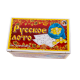 /Русское лото/ деревянное (дерево,картон) 90 боченков