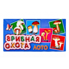 Лото /Грибная охота/ (картон)