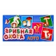 Лото /Грибная охота/ (картон)