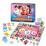 Игра настольная /Love монополия/