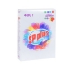 СМС /SP plus/ 400гр Колор