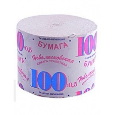 Туалетная бумага Новомосковская 100м