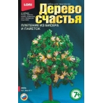 Дер-011 Дерево счастья /Липа/