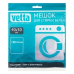 VETTA Мешок для стирки белья, на замке, полиэстер, 40х50см (10511010/170921/0152958/3, Китай)