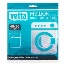 VETTA Мешок для стирки белья, на замке, полиэстер, 40х50см (10511010/170921/0152958/3, Китай)