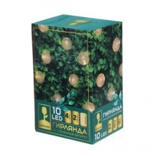 INBLOOM Гирлянда шар на солн. батарее 10LED,4м, шампань, 2 реж, ПВХ зел,2V60Ma,1.2V600mAh (10702070/310122/3038864, Китай)