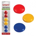 Магниты STAFF диаметр 20 мм, 6шт, цвета АССОРТИ, в блистере, 236404
