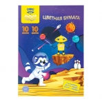 Цветная бумага офсетная А4, Мульти-Пульти, 10л., 10цв., в папке, /Енот в космосе. Волшебная/ БЦо10-10_31586