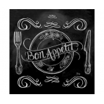 37859 Салфетки бумажные 33*33 см, 3-слойные,Bon Appetit Черный 20 шт/АртБукет (37859 из короба 1/12)