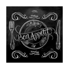 37859 Салфетки бумажные 33*33 см, 3-слойные,Bon Appetit Черный 20 шт/АртБукет (37859 из короба 1/12)