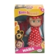 Кукла Маша И МЕДВЕДЬ маша 15 см, без звука, акс, кор КАРАПУЗ в кор.30шт