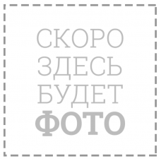 Открытка средняя/ конверт для денег Код цены 475 Империя поздравлений