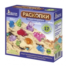 Раскопки /Юного археолога/ (17 артефактов)