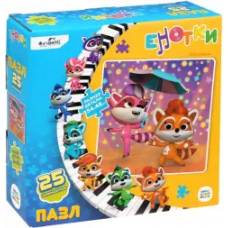 Енотки.Пазл.25Эл.Зонтик.06882