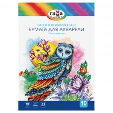Бумага для акварели, 10л., А3, Гамма /Классическая/, 200г/м2 180523_А320010
