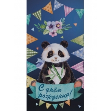 Optima Конверт для денег С днем рождения (панда) 1-04-0335