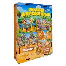 Пазл Макси для Малышей 5 шт.  Африка