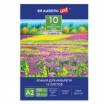 Бумага для акварели БОЛЬШАЯ А2, 10 л., 200 г/м2, 400х590 мм, BRAUBERG, /Луг/, 111062