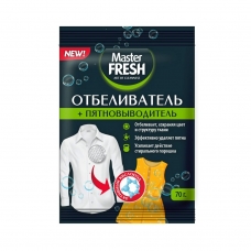 Отбеливатель-пятновыводитель Master FRESH кислородный 70гр