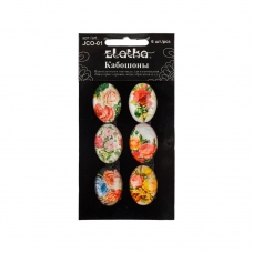 /Zlatka/ для рукоделия   /Zlatka/   Кабошоны   JCO-01   18х25 мм  5 х  6 шт №05 Розы (10113110/071018/0144864/5, Китайская Народная Республика)