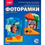 Н-061 Фоторамки из гипса /Морские приключения/