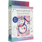 Набор для творчества. Украшения своими руками. Бусины Heishi. Лесные ягоды. Арт.07798