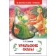 Бажов П. Уральские сказы (ВЧ)