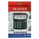 Калькулятор SKAINER настольный маленький 100х124х32 мм, 8 разрд., 2 пит., черный