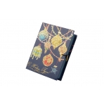 Подарочная коробка Яркие игрушки-S из мелованного, ламинированного, негофрированного картона плотностью 1100 г/м2,  с полноцветным декоративным рисунком на внутренней и наружной части / 18x12x5 арт.75018