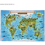 Интерактивная карта мира для детей /Животный и растительный мир Земли/ 60х40см (без ламинации/упаковка полиэтиленовый рукав с европодвесом)