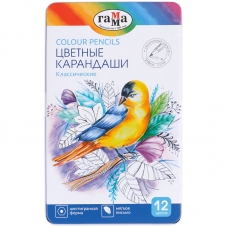 Карандаши цветные Гамма /Классические/, 12цв., увелич. диаметр грифеля 3,3мм, заточен., метал. пенал (10702070/151121/0371496, Китайская Народная Республика)