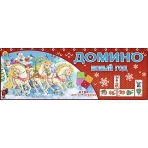 Игра: Домино. Новый год. ИН-8528//Ростов н/Д.: Проф-пресс