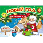 Игра: Новый год. Арт. ИН-9888//Ростов н/Д.: Проф-пресс