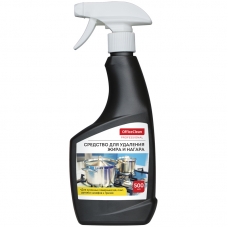 Средство чистящее OfficeClean /Professional. Антижир/ гель, с курком, 500мл 248152/131500ВВ