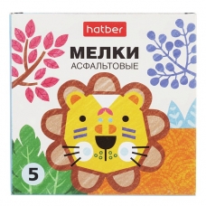 Мелки асфальтовые Hatber  Нарисуй-ка! 5 цв. в картонной коробке