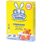 Порошок для машинной и ручной стирки Ушастый нянь, 400г 1011