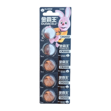 Duracell CR/DL 2032   BL-5  /20